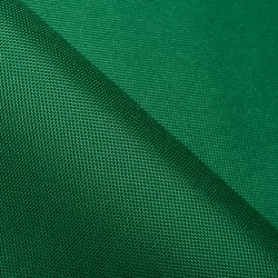 Ткань Оксфорд 600D PU, Зеленый (на отрез)  в Салехарде