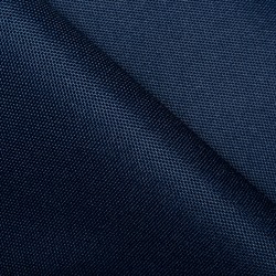 Ткань Оксфорд 600D PU, Темно-Синий   в Салехарде