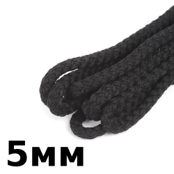 Шнур с сердечником 5мм, цвет Чёрный (плетено-вязанный, плотный)  в Салехарде