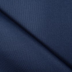 Ткань Кордура (Китай) (Оксфорд 900D), цвет Темно-Синий (на отрез)  в Салехарде